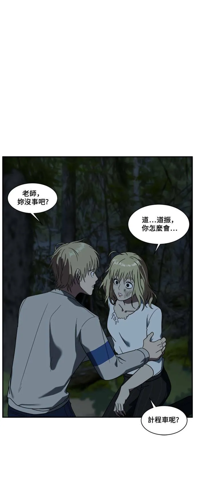 郑弦珠 1168