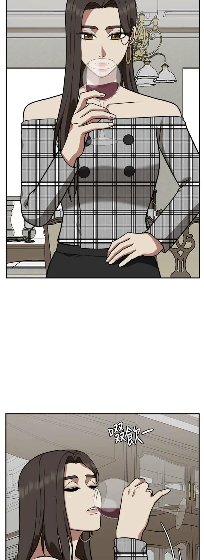 吕敏舒 113
