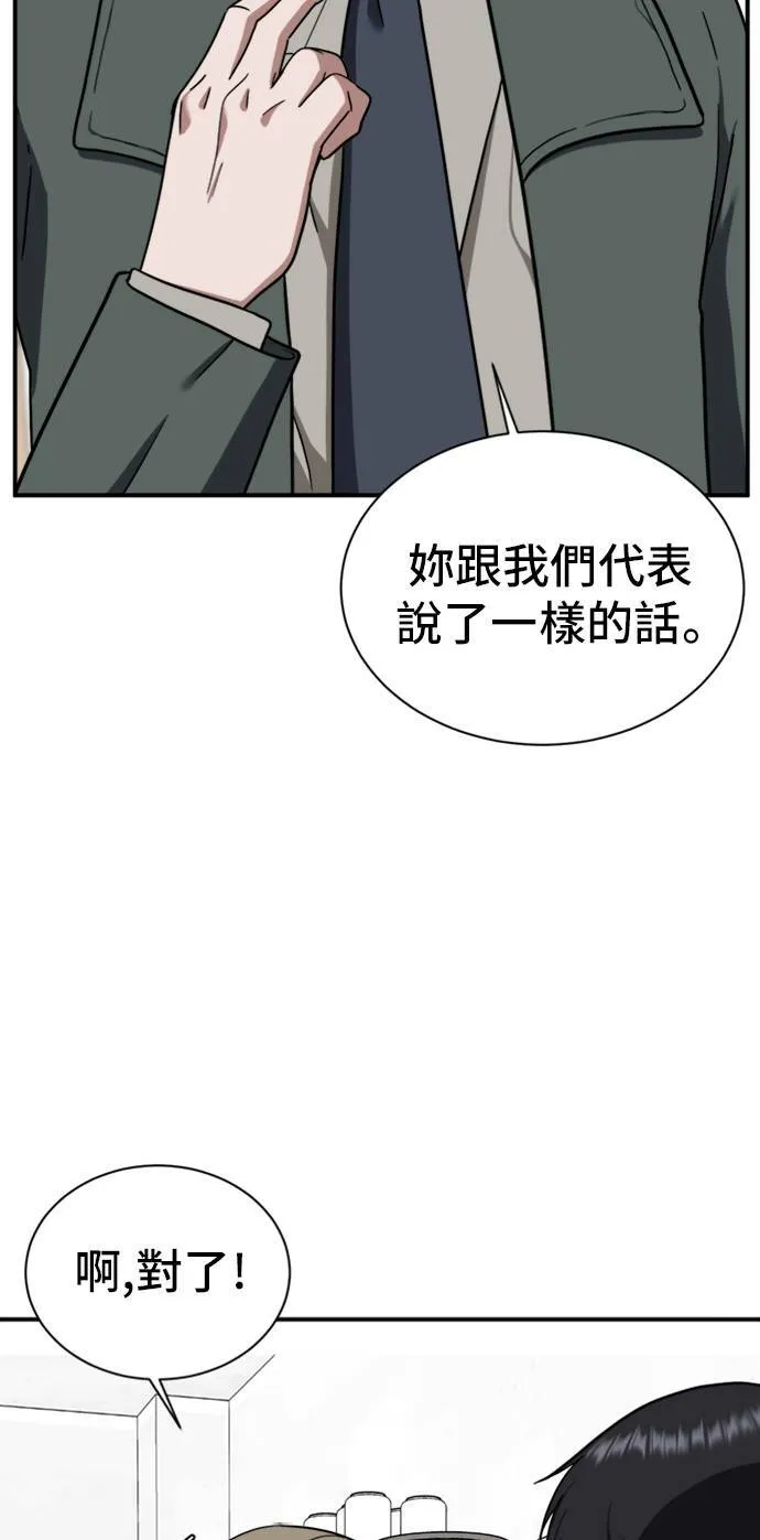吕敏舒 1241