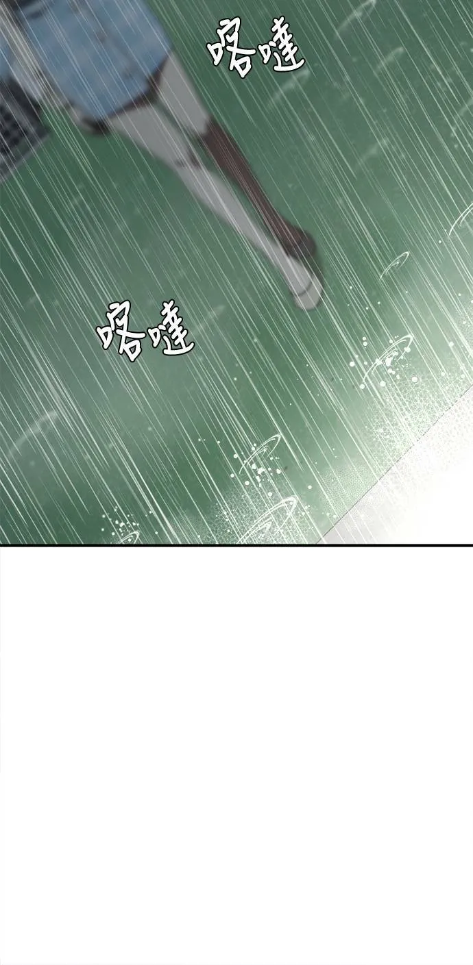 乔泰熙 21110