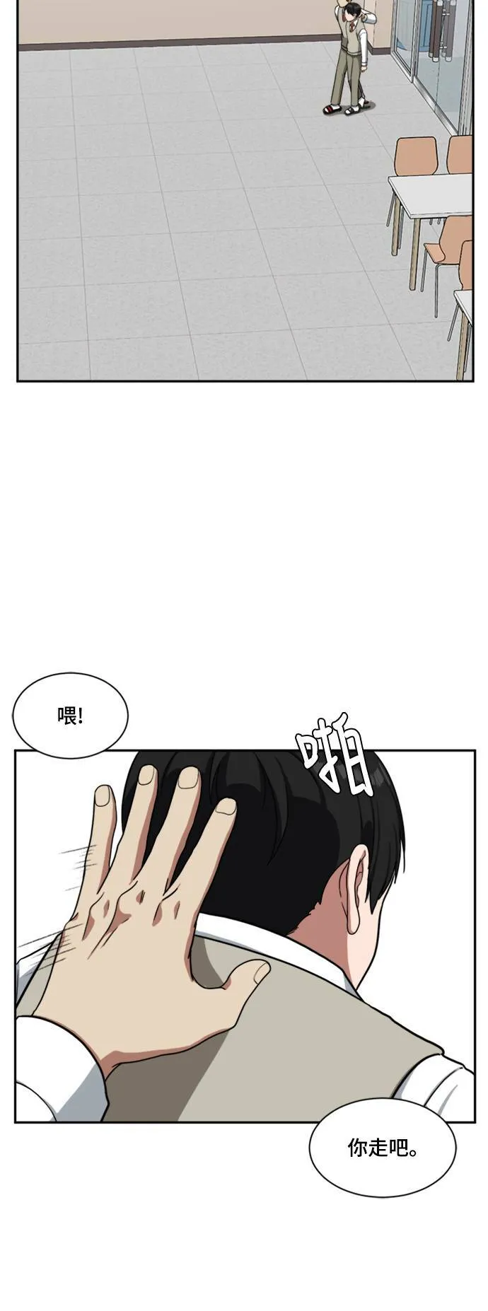 裵善忠 857