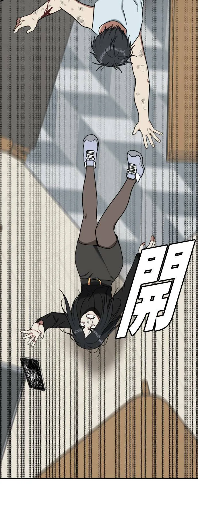 吕敏舒 2152
