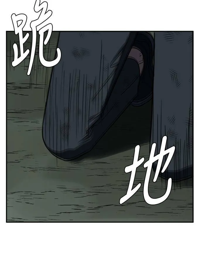 郑弦珠 1237