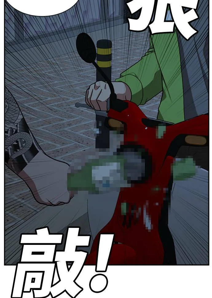 裵善忠 893