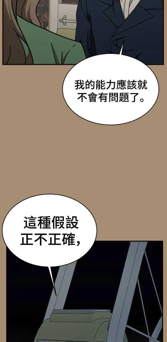 河娜永 1516