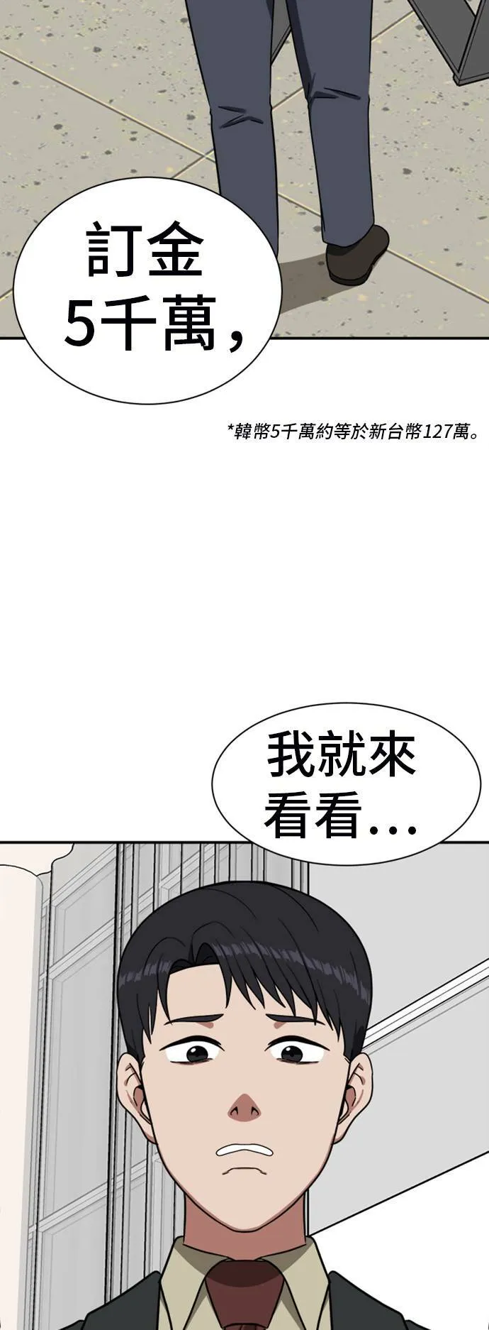 吕敏舒 1720