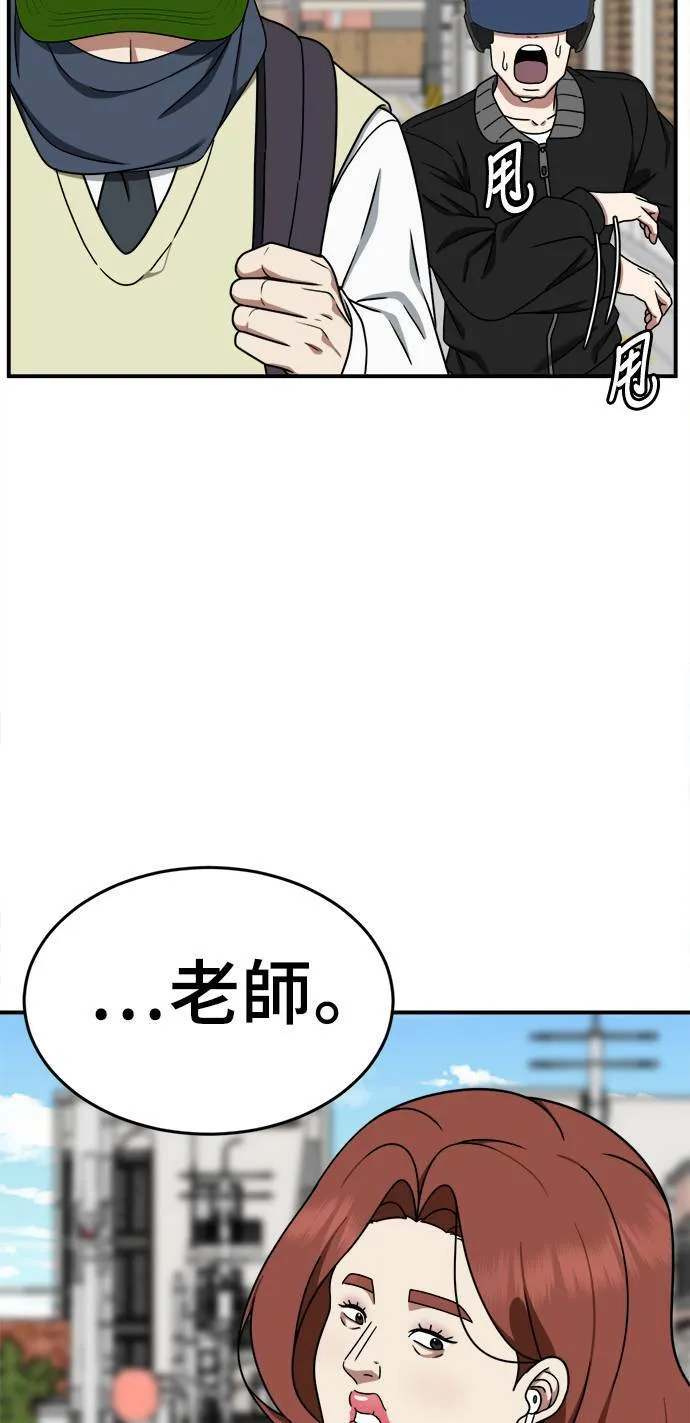 乔泰熙 759