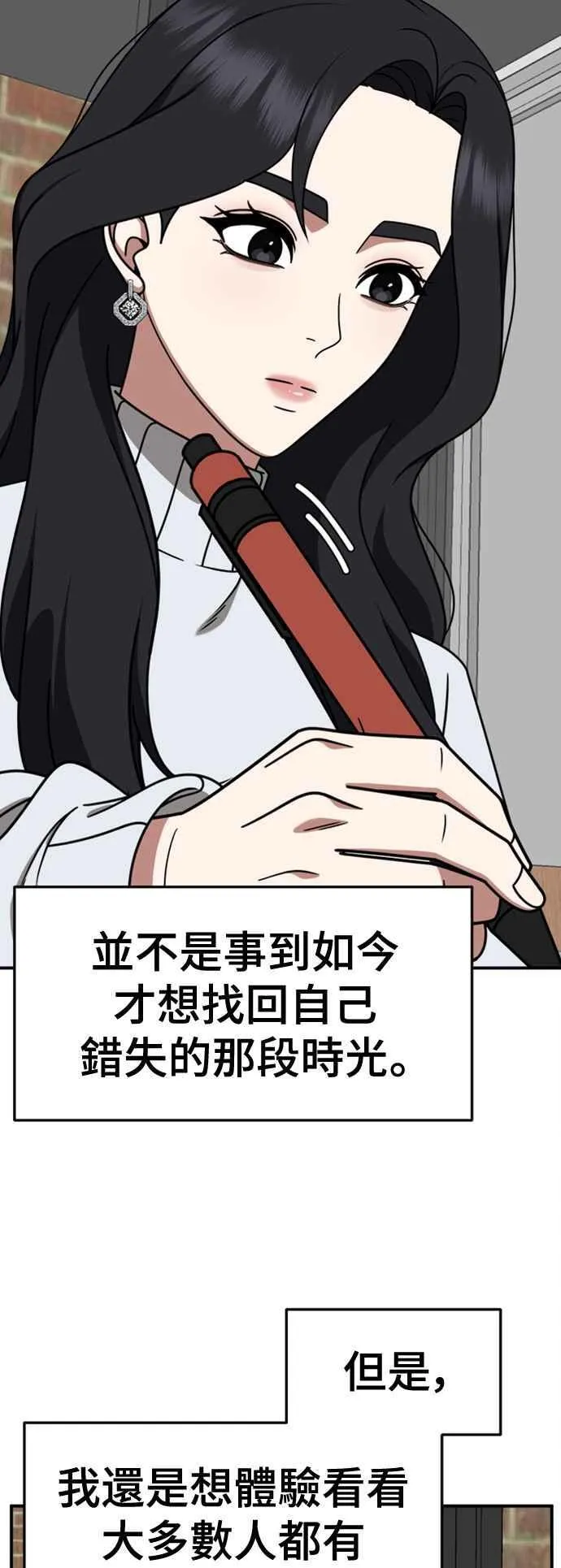 S2 赵艺彬 740