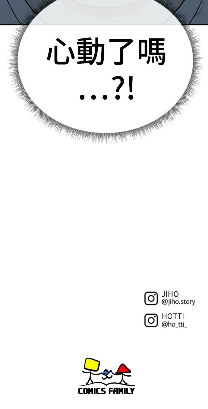 李智允 4109