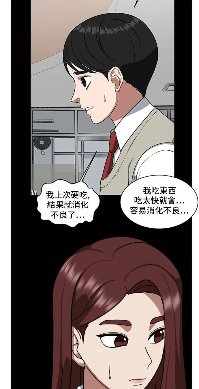 裵善忠 1123