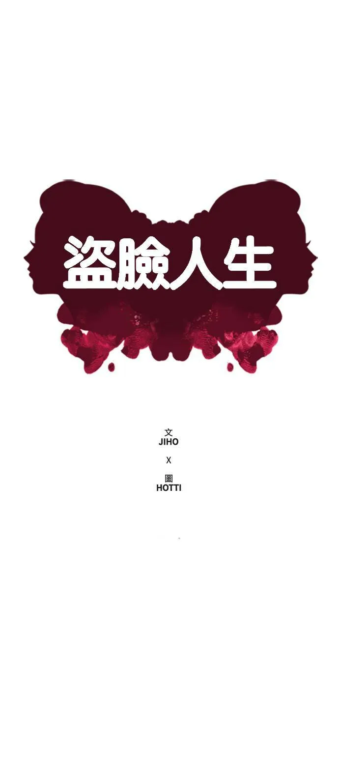郑弦珠 612