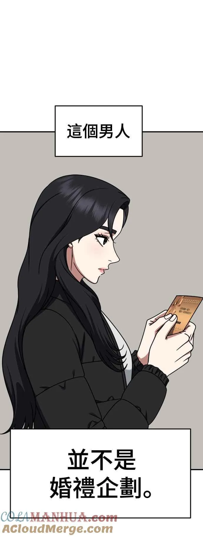 S2 赵艺彬 1121