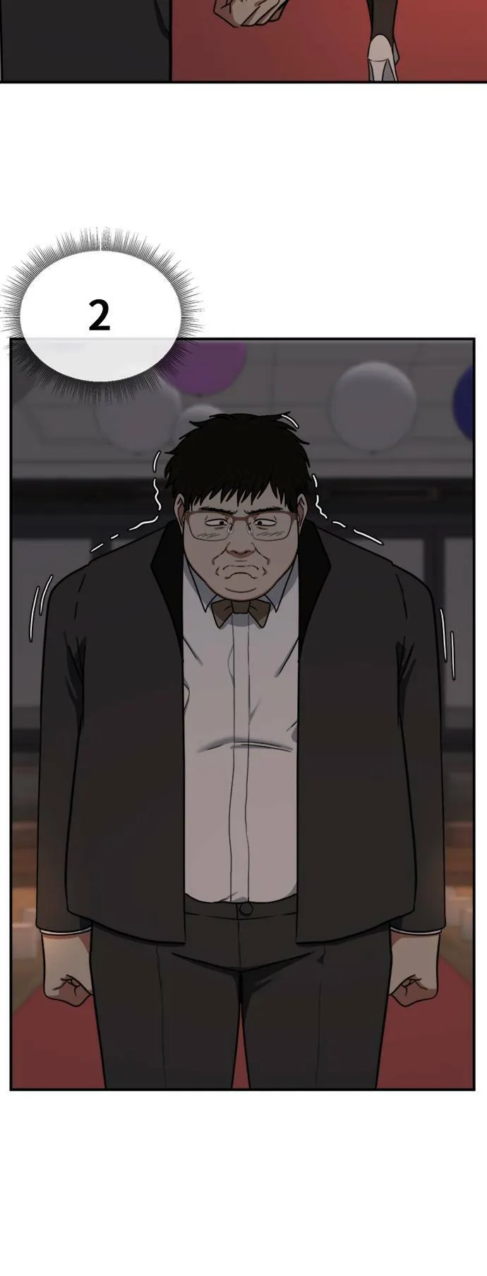 吕敏舒 930