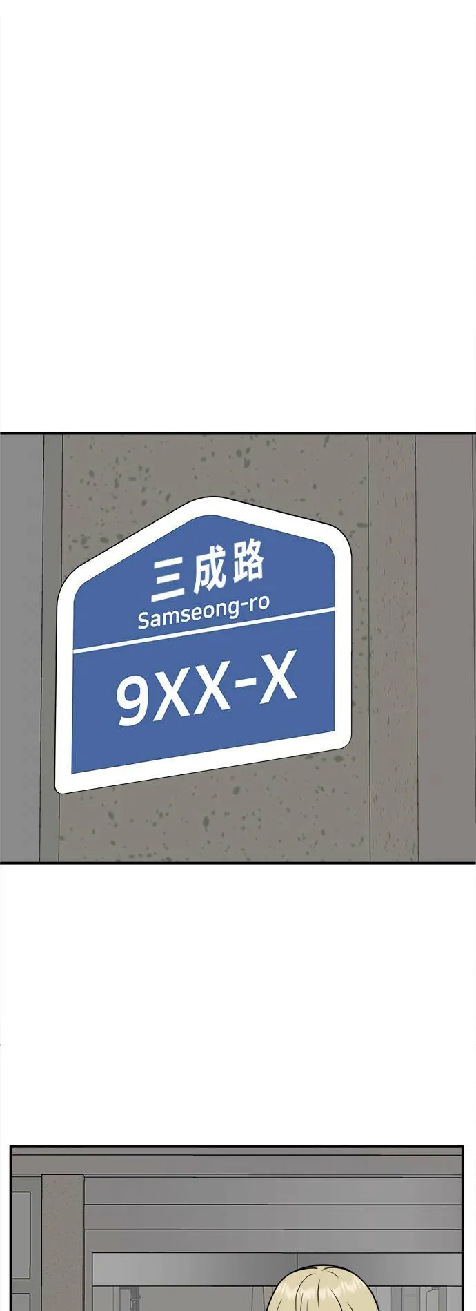 艾登 190