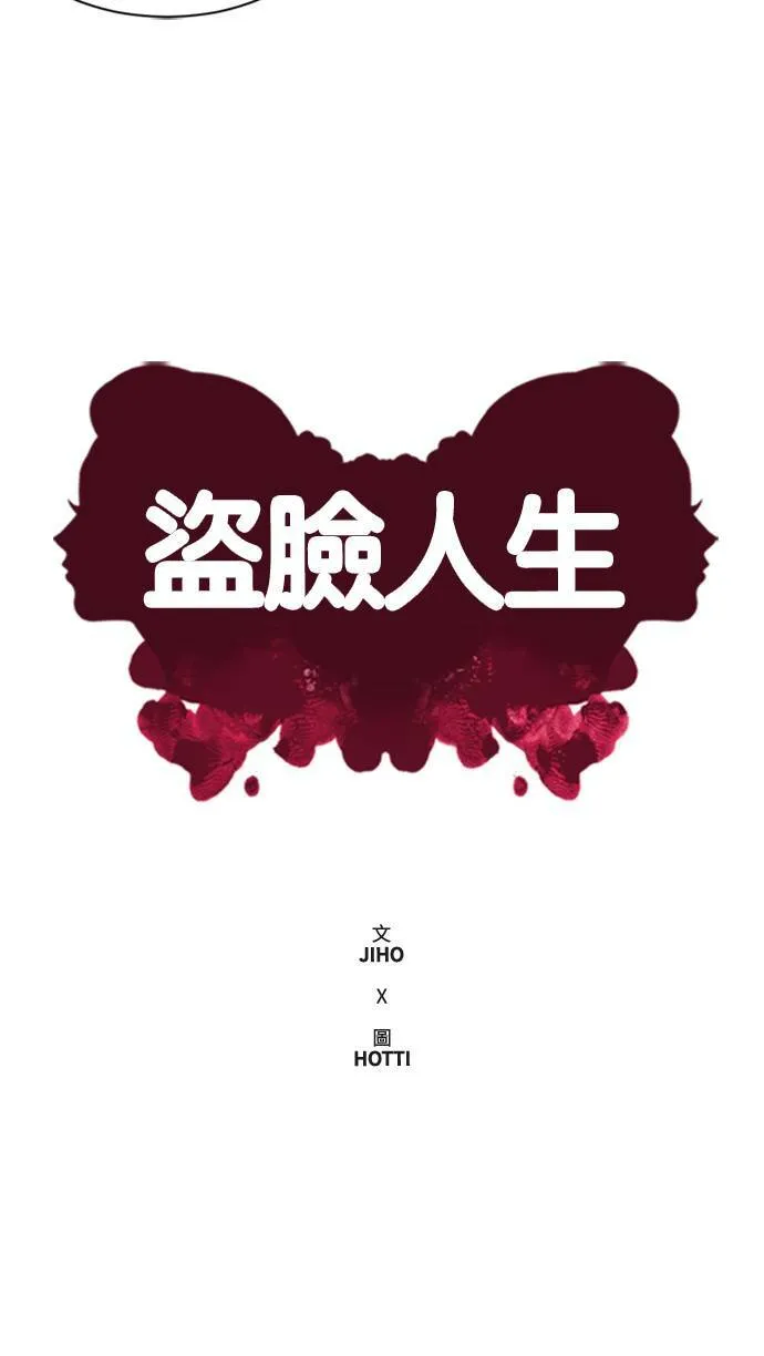 郑弦珠 1027