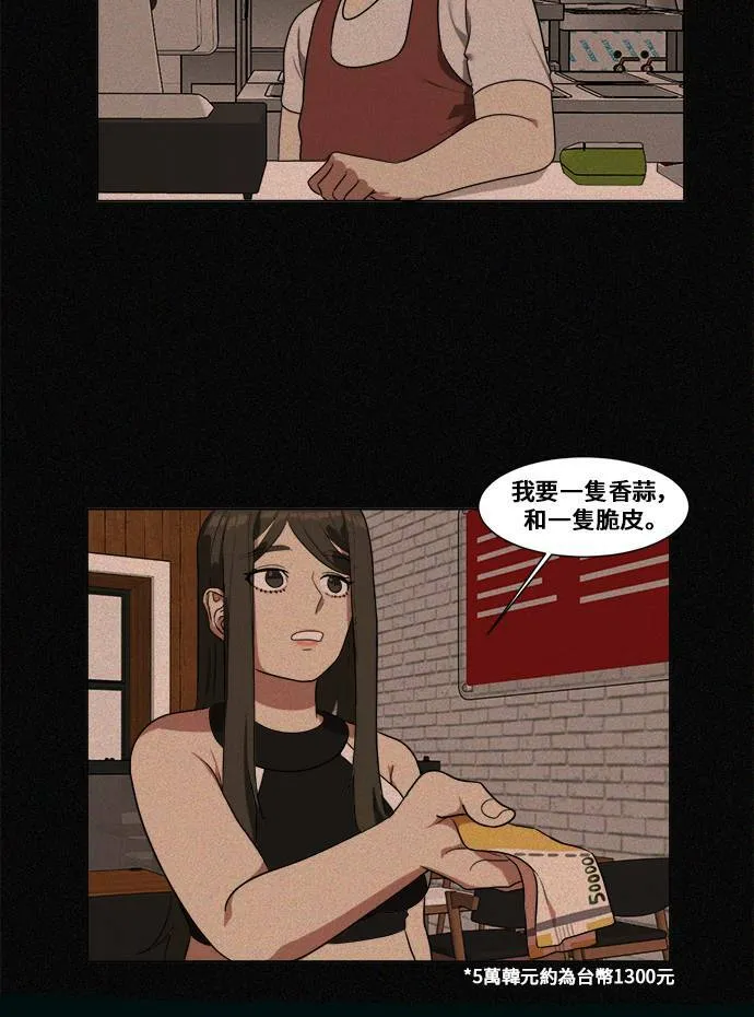 崔宝润 1041