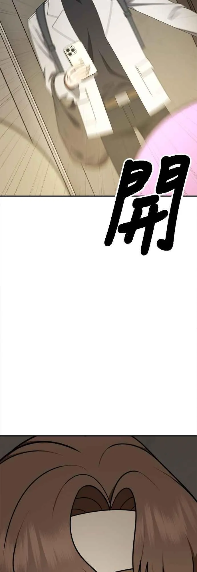 S2 赵艺彬 1210