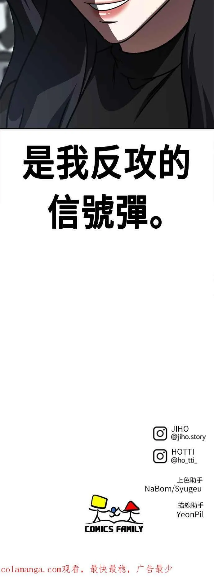 S2 赵艺彬 1782
