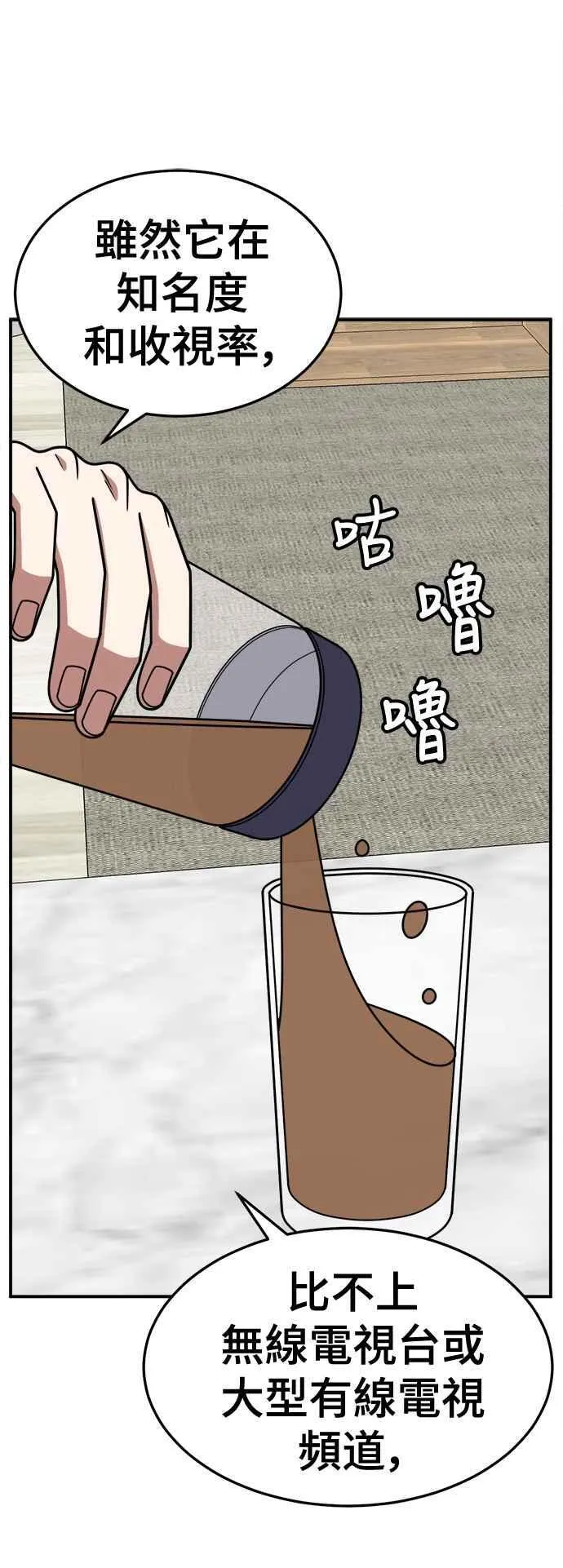 S2 赵艺彬 1813