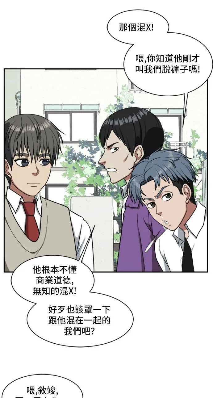 裵善忠 1175