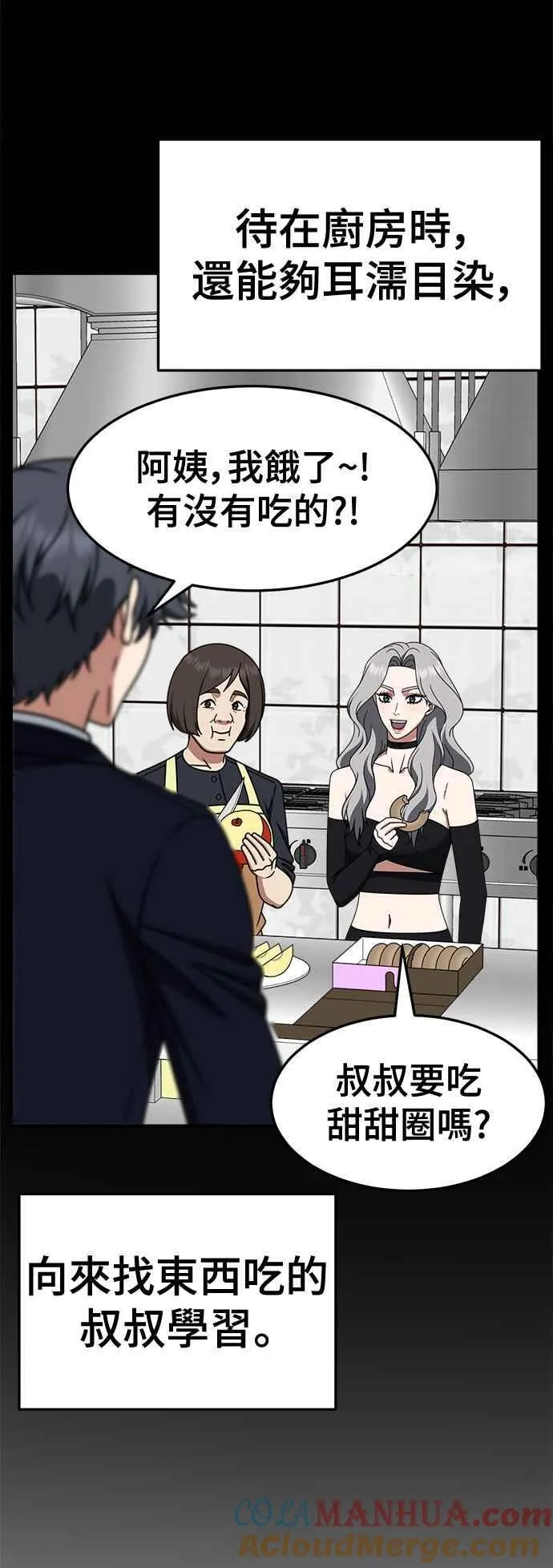 S2 赵艺彬 1342