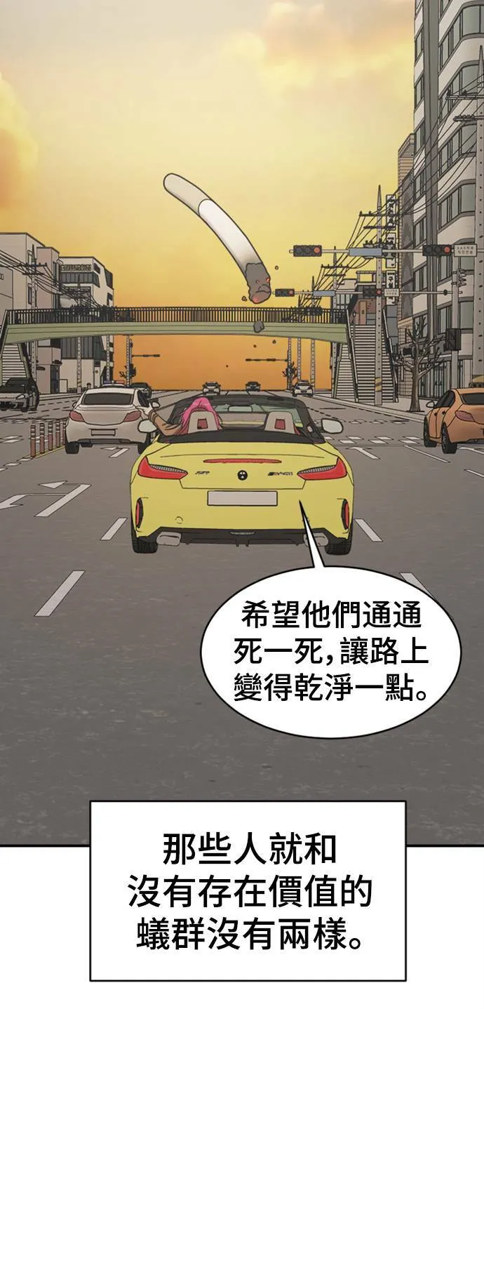 河娜永 1241