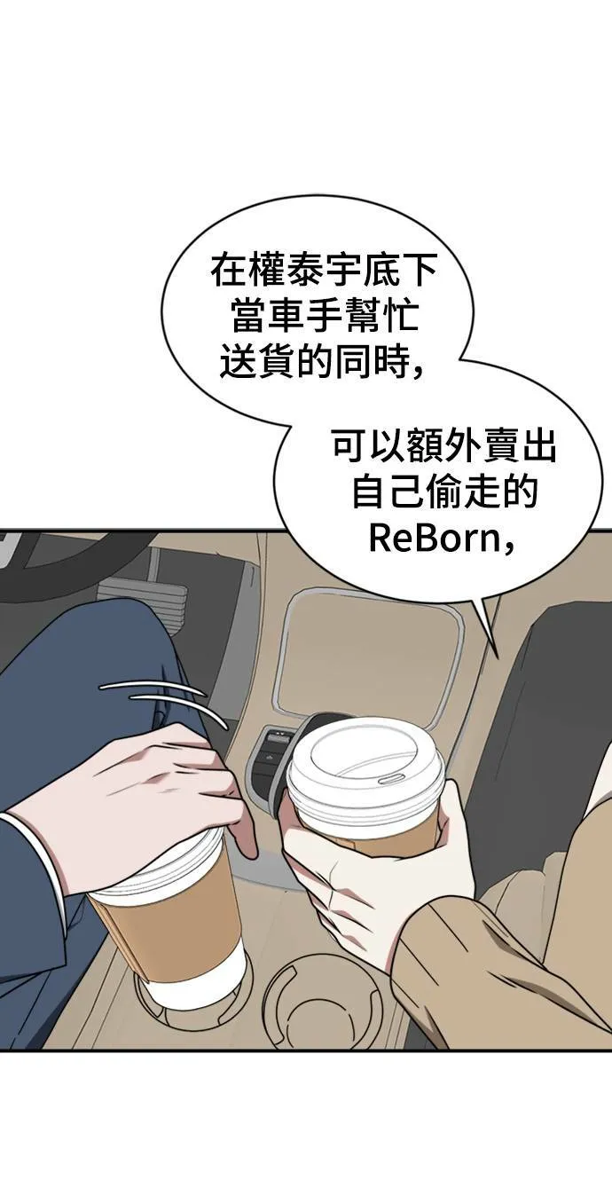 河娜永 627