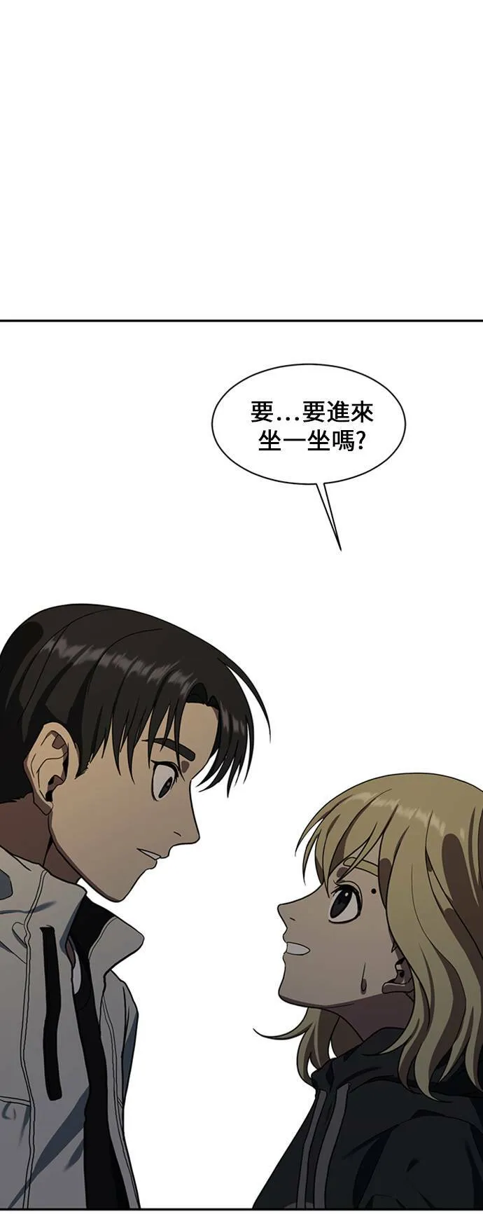 郑弦珠 13120