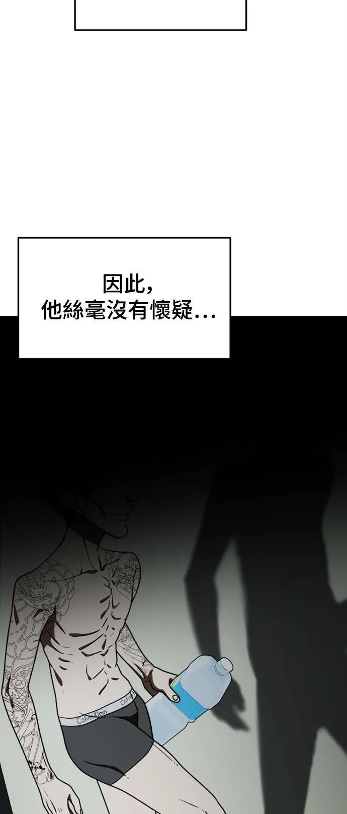 秋斗娜 1395