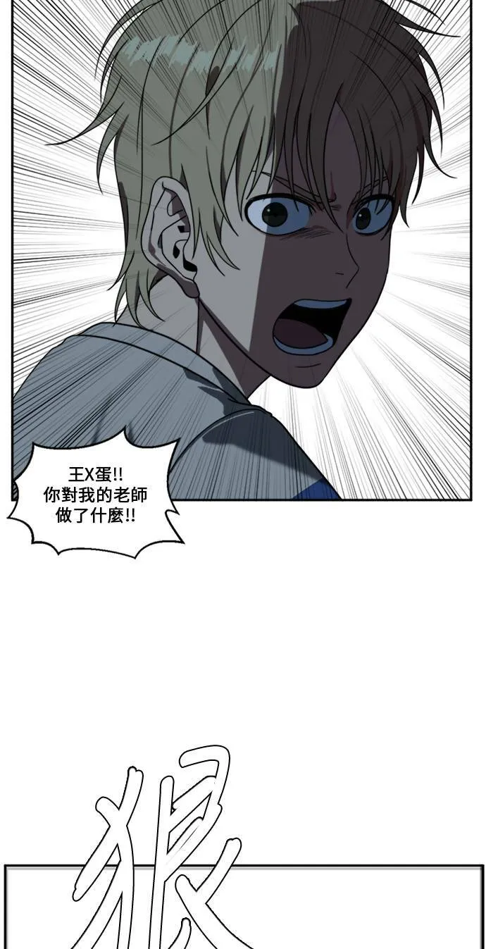 郑弦珠 1172