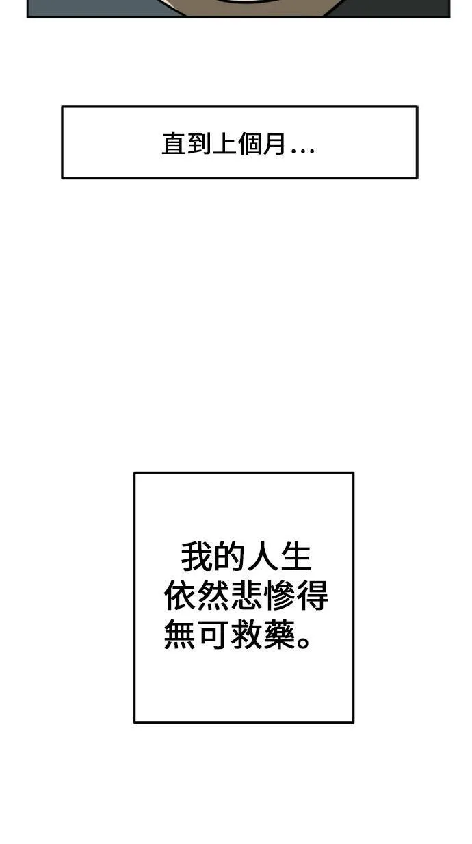 崔宝润 18