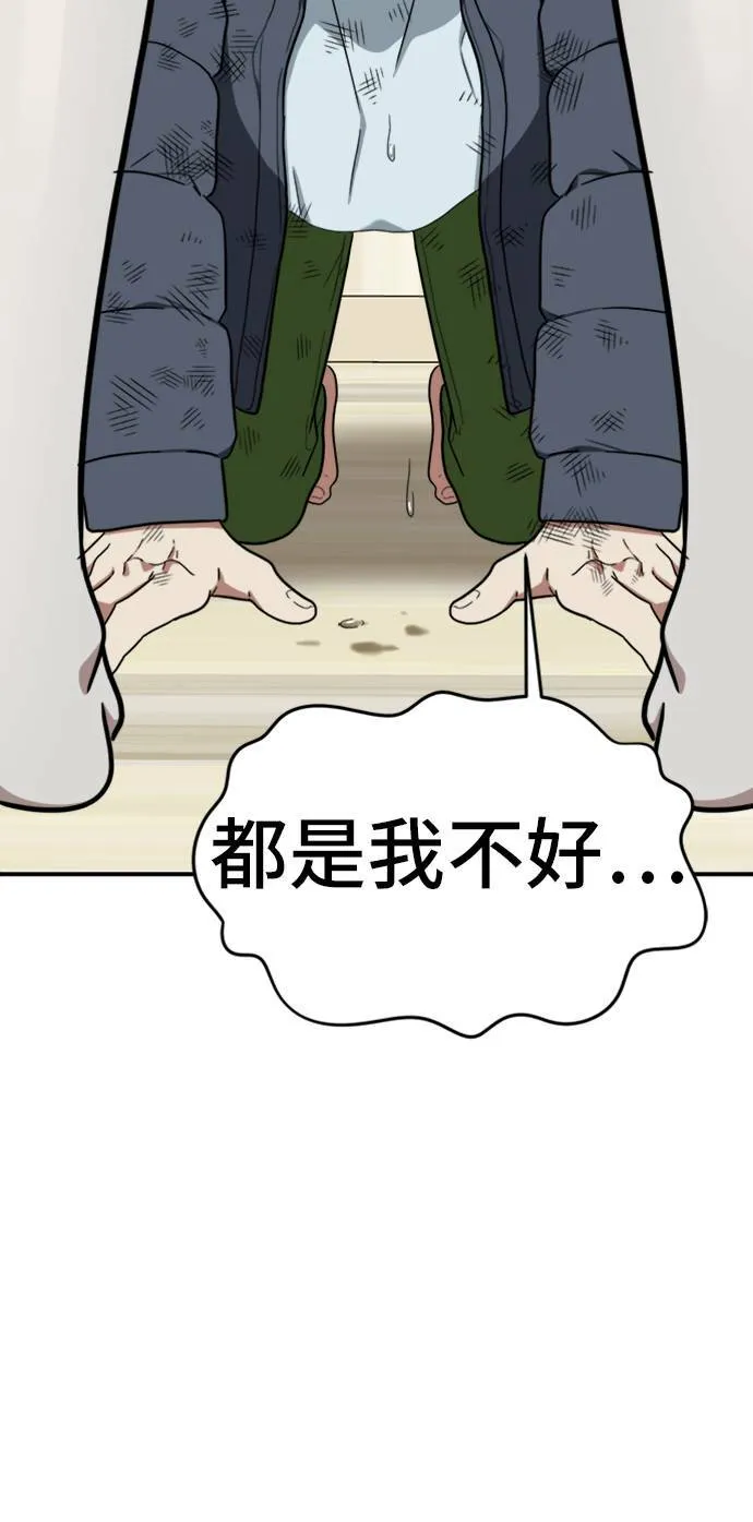 吕敏舒 2380