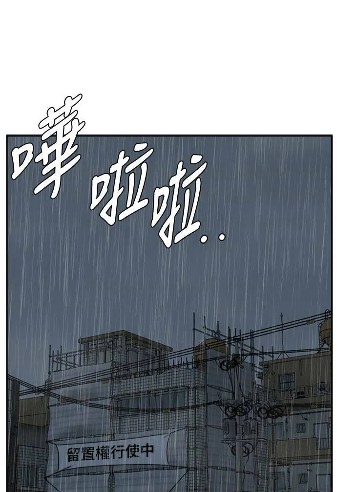 裵善忠 631