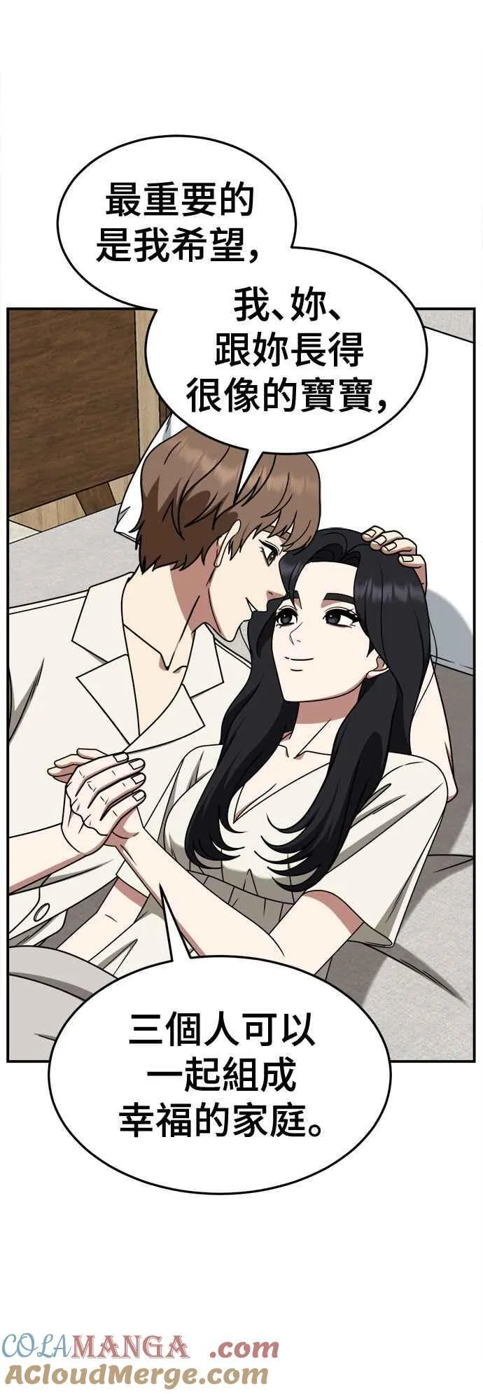 S2 赵艺彬 1639