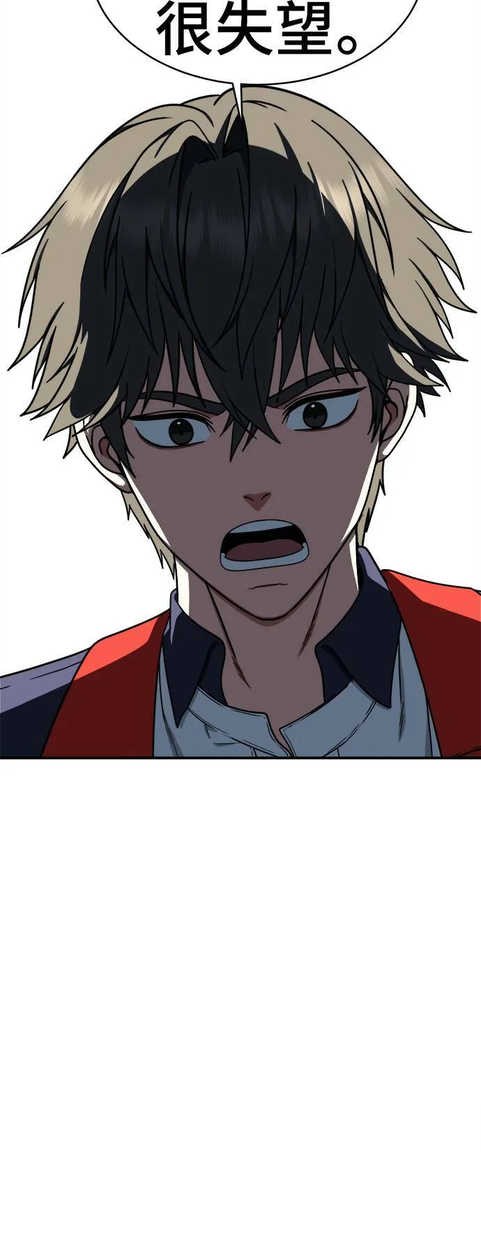 乔泰熙 233