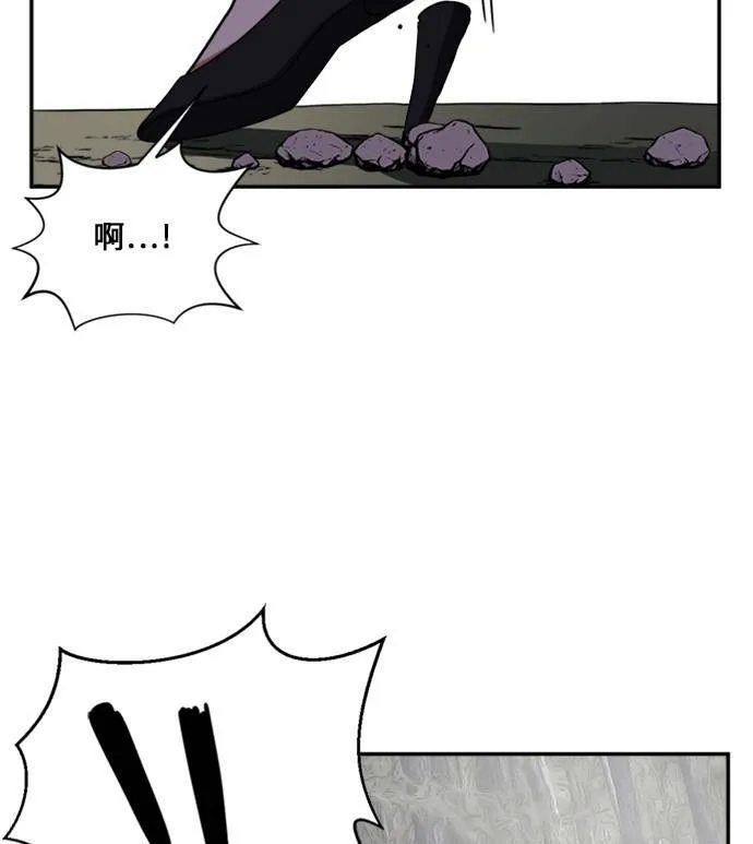 郑弦珠 1090