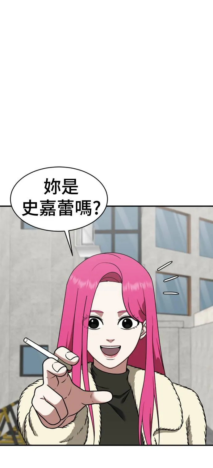 河娜永 60