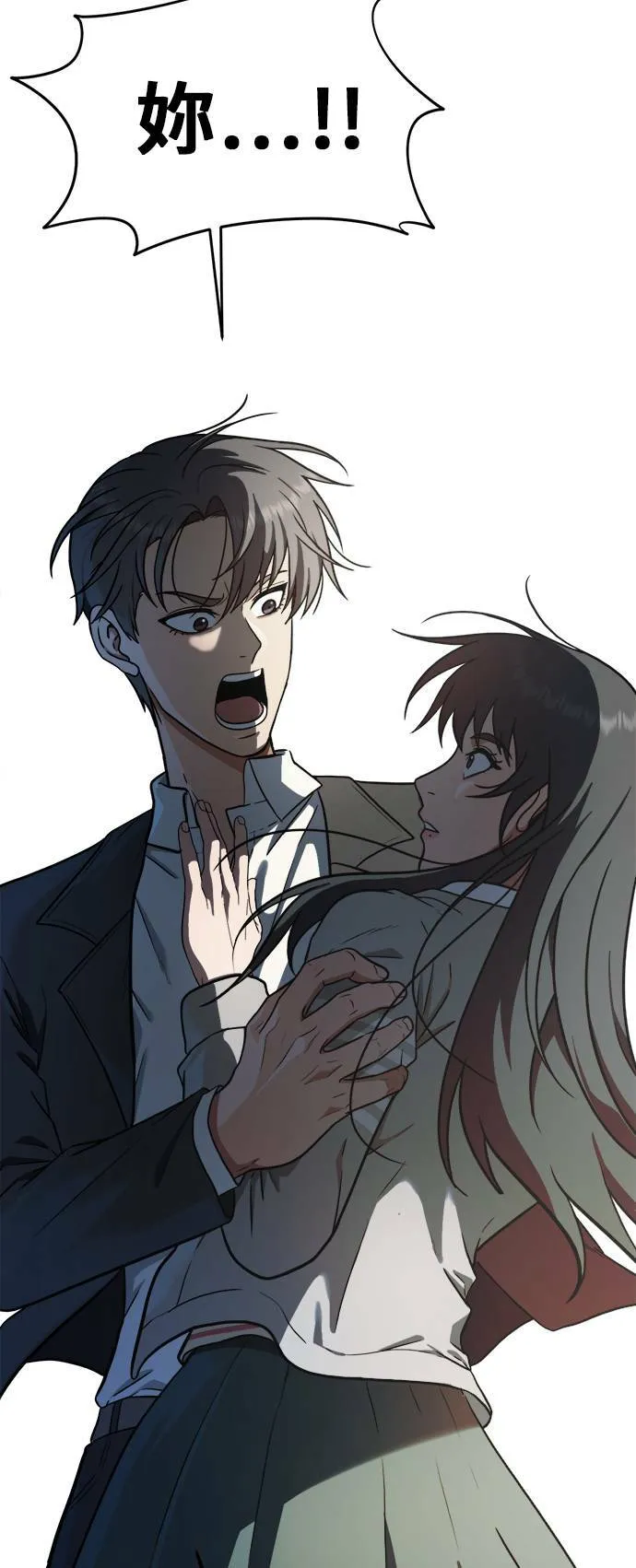 秋斗娜 396