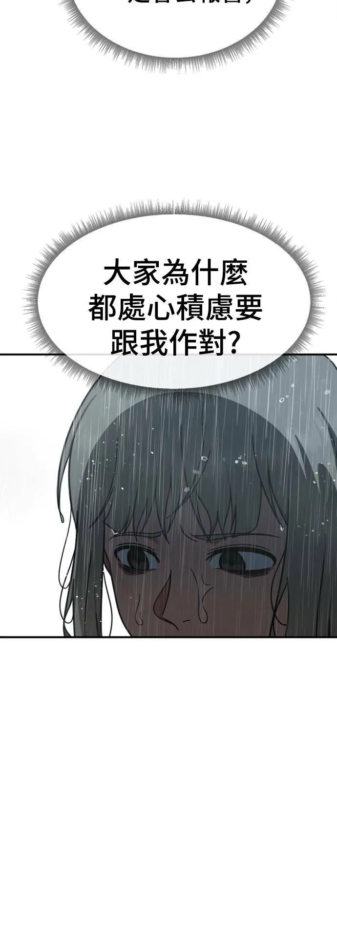 李智允 433