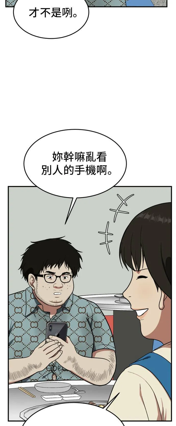 艾登 721