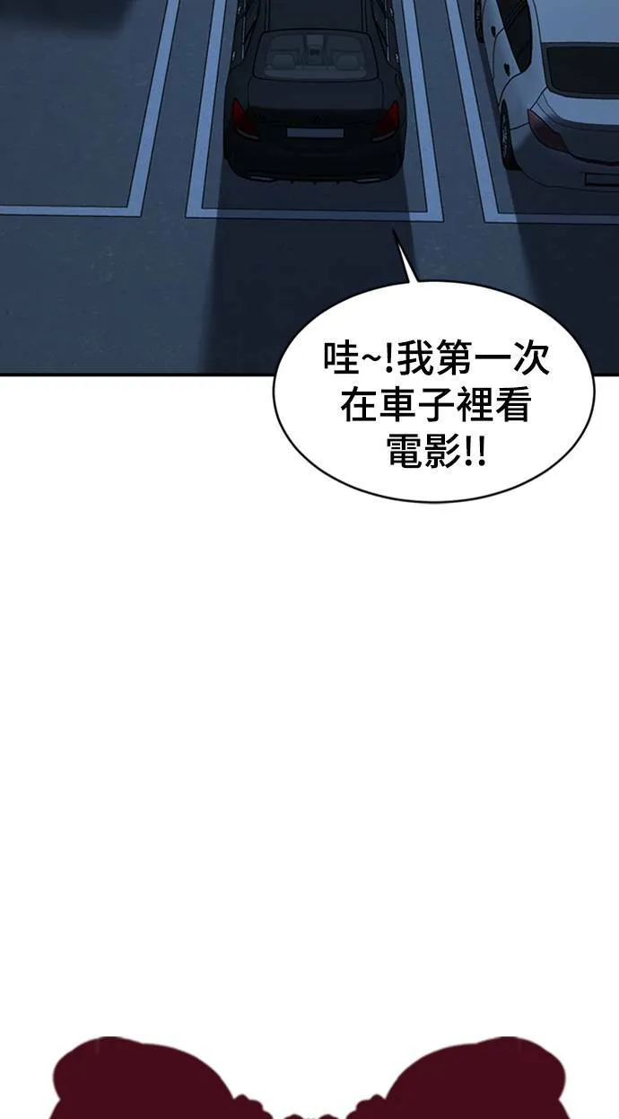 河娜永 924