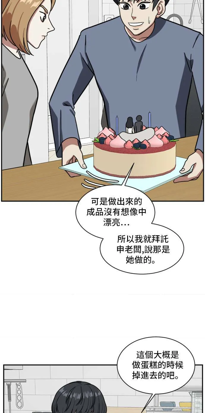吕敏舒 348