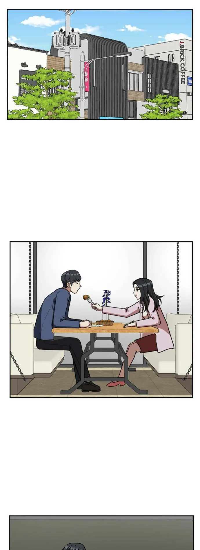 吕敏舒 129