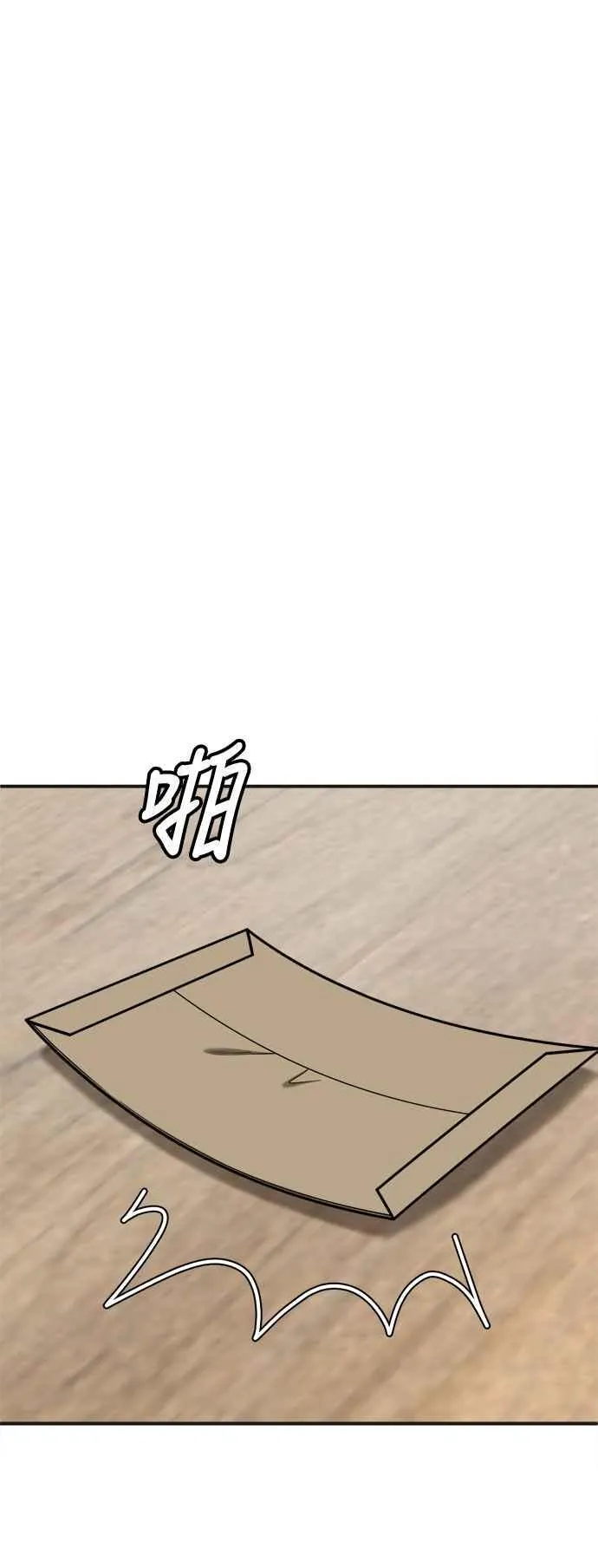 S2 赵艺彬 1471