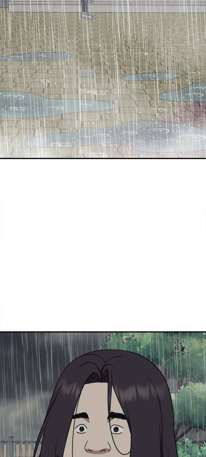 乔泰熙 284