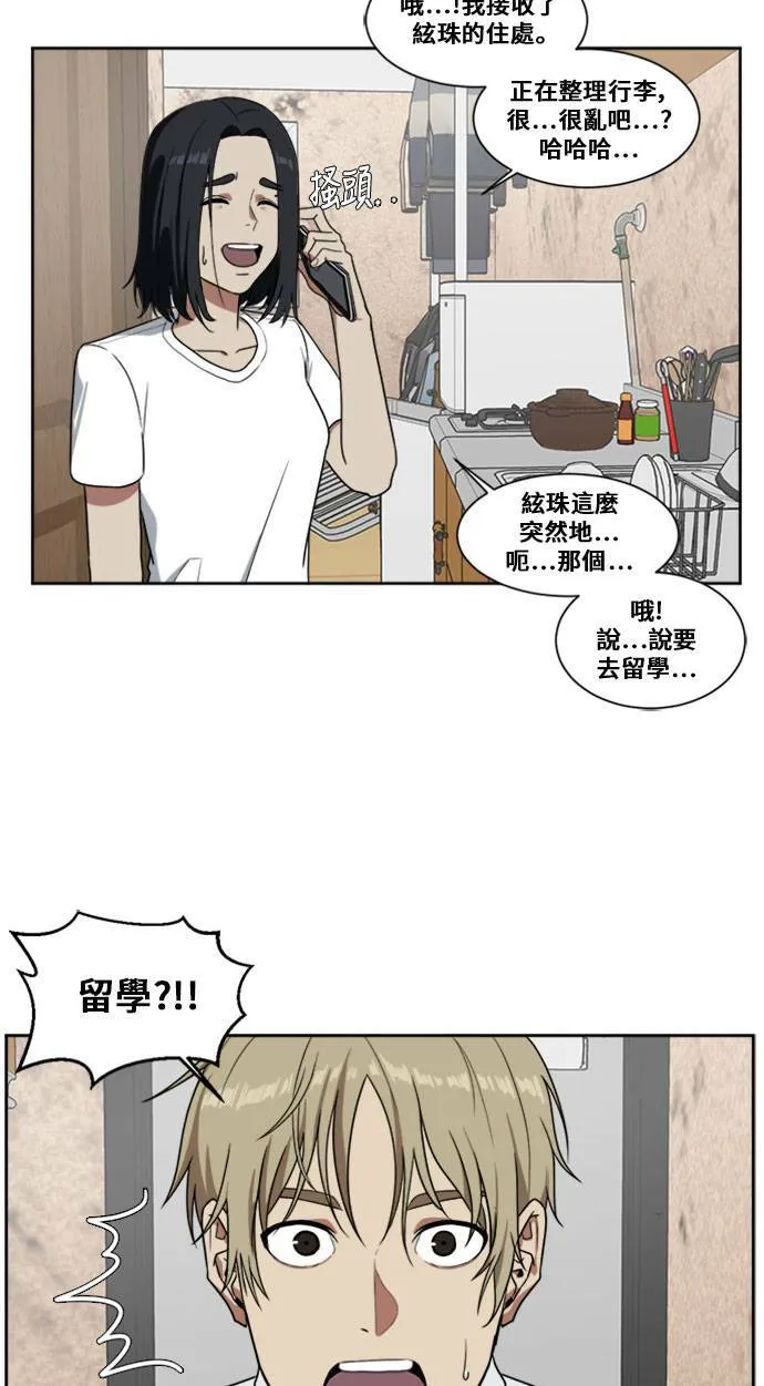 郑弦珠 310