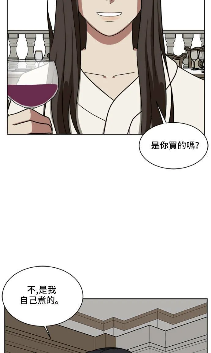 裵善忠 114