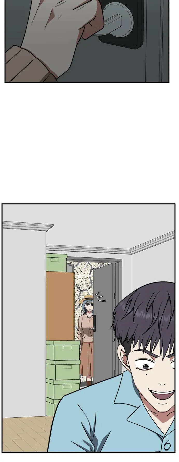 韩成振 279