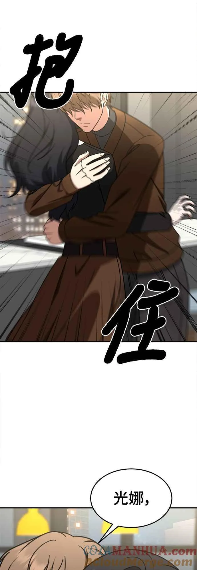 S2 赵艺彬 1287
