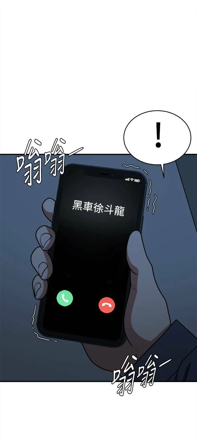 河娜永 822